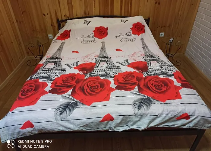 Нова Квартира