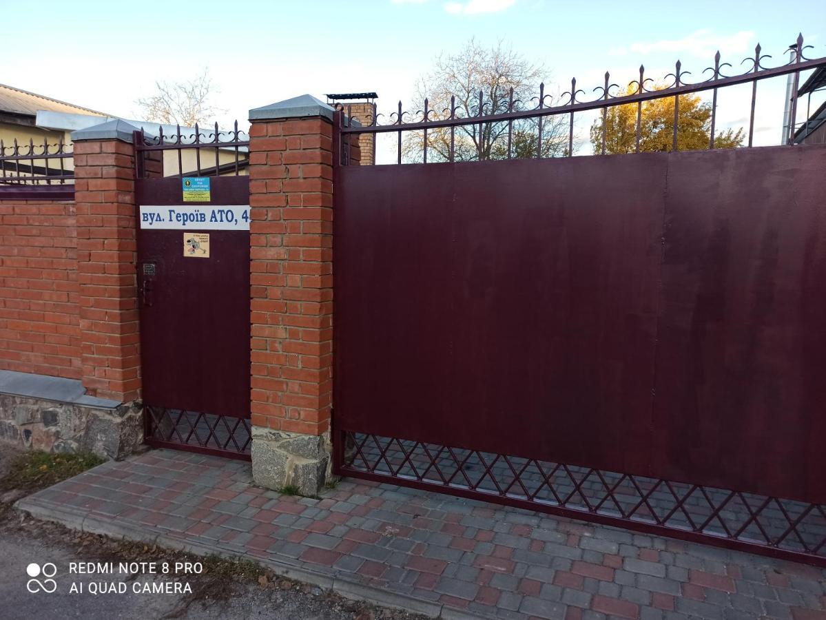 Apartment нова Poltava